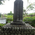 石碑