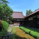 致道館