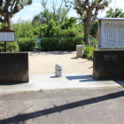雁児童公園中央北入り口