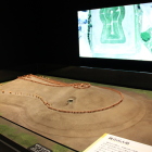 綿貫観音山古墳立体模型
