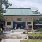 40番札所の自在寺