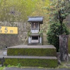 陣屋跡