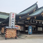 以前行った真清田神社