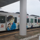 コナンラッピングの列車