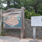 公園入口の説明板