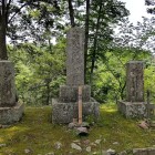 ⑥	秀吉に滅ぼされた赤松氏の墓