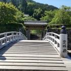 ②	登城橋
