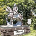 ③	別所長治
