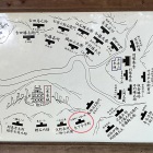 ⑥	三木城包囲の秀吉軍配置図（与一郎がいる😯！）