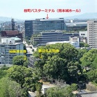 ⑨	熊本城ホール（天守最上階より撮影）