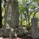 ④	別所長治：辞世の句
