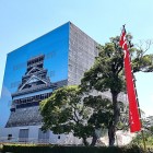 ⑦	宇土櫓の現在（櫓は解体済、土台の石垣工事中）