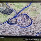 ⑥	秀吉時代の姫路城説明パネル