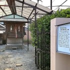 ⑨	小寺大明神