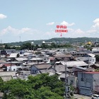 ⑧	本丸より秀吉陣（平井山）を眺める