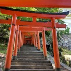 ⑥	稲荷曲輪への階段
