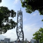 ⑤平和の時計塔