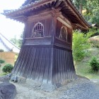 ⑥鼓楼