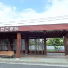 広電廿日市駅