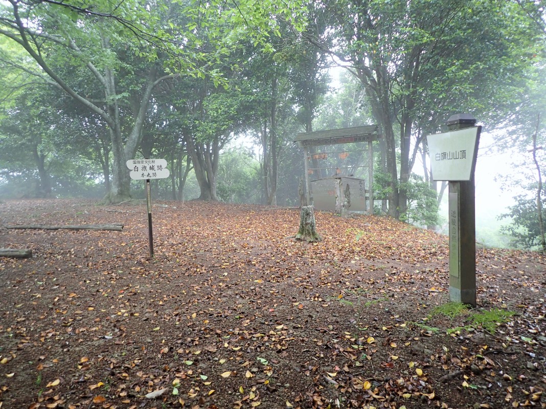 ①本丸跡