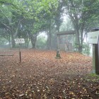 ①本丸跡
