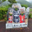 ⑧河野原円心駅にある看板