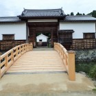 ③通用御門