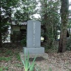 ④知波夜比古神社