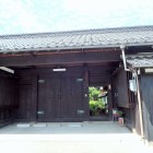 ⑩清末藩長屋門