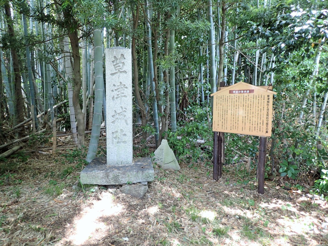 ①本丸