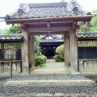 ⑩椎の木御殿