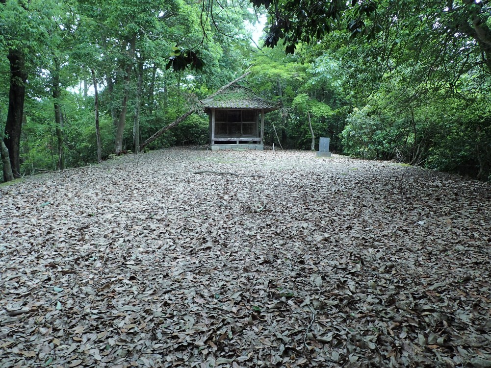 ①主郭