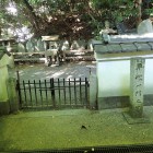 ⑨平家一門之墓