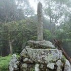 ⑤城址碑