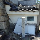⑥桑原一族の墓石碑