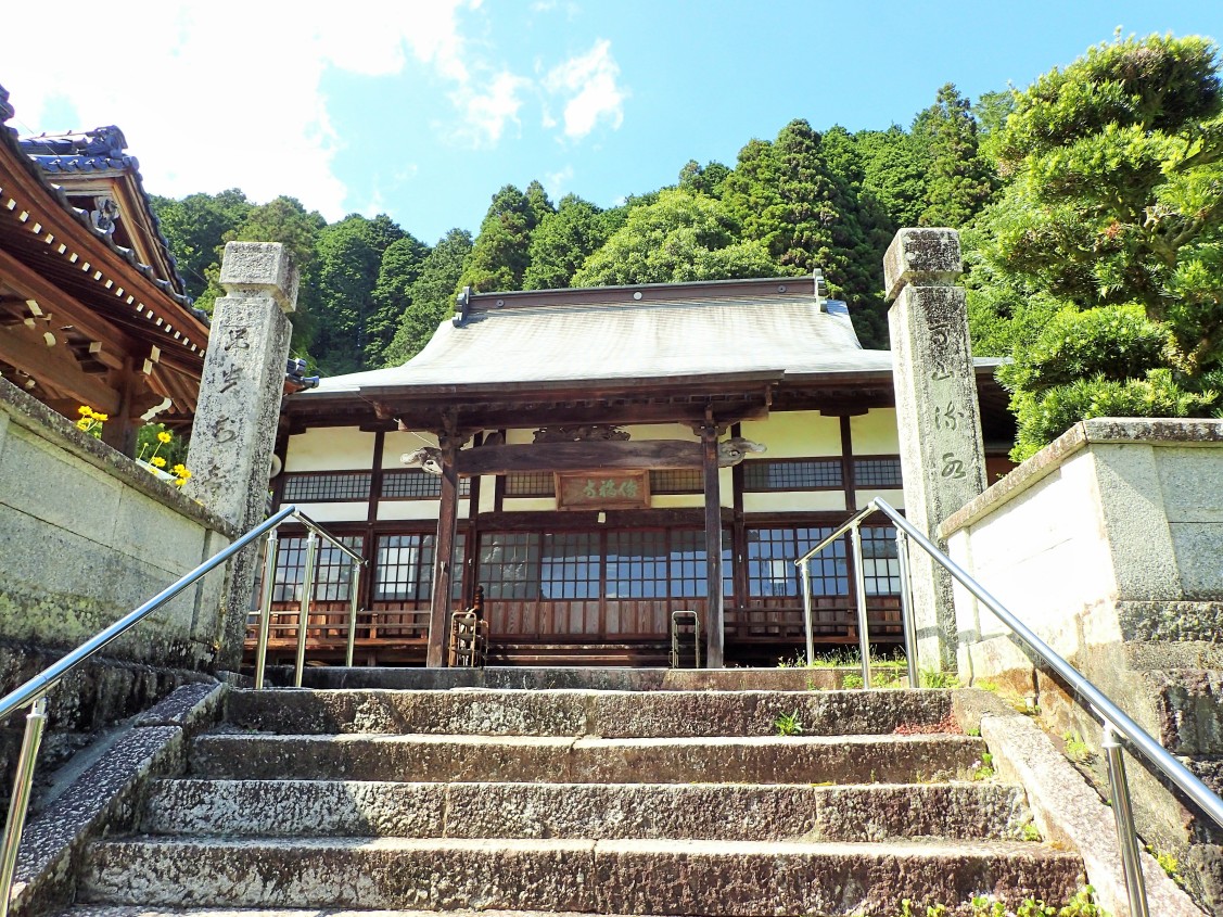 ①伝福寺