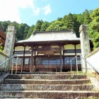 ①伝福寺