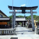 ⑧吉備津神社
