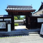 ⑧吉川資料館