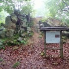 ①１郭(御殿場)