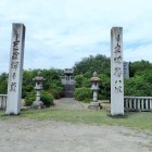 ⑥招魂社