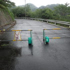 立入禁止