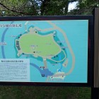 ③亀山公園山頂広場案内図
