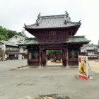 ⑧大願寺