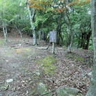 ⑥馬やの段