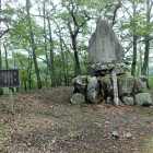 ①本丸