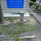 ②金川小学校跡碑