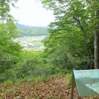 ⑥利神城方面の眺め