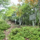 ⑦南の段と南櫓
