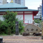 ⑩光珍寺